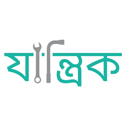 Zantrik